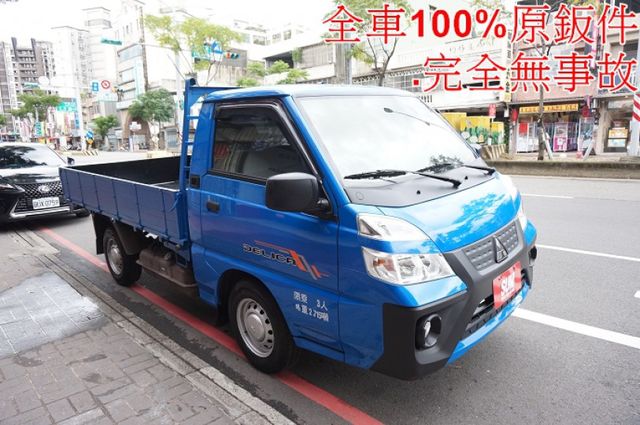得利卡貨車(自排).一手車.只跑4萬.里程保證.全車100%原鈑件.車美如新.零頭款.可全額貸  第2張相片
