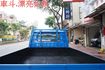 得利卡貨車(自排).一手車.只跑4萬.里程保證.全車100%原鈑件.車美如新.零頭款.可全額貸  第5張縮圖