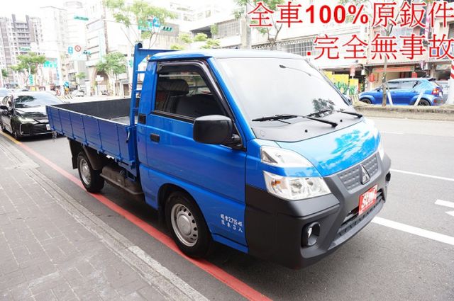 得利卡貨車.一手車.只跑1萬.里程保證.全車100%原鈑件.車美如新.零頭款.可全額貸  第2張相片