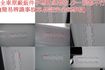 I-KEY.盲點.9安.ACC跟車.LTA車道循跡.一手車.只跑8千.全車100%原鈑件.原廠保固中.零頭款.可全貸  第10張縮圖