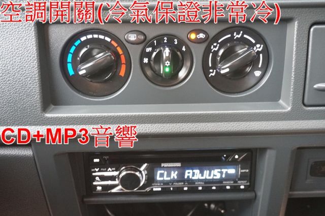 得利卡廂車.2人座.一手車.只跑5萬.全程原廠保養.全車100%原鈑件.車美如新.零頭款.可全額貸  第18張相片