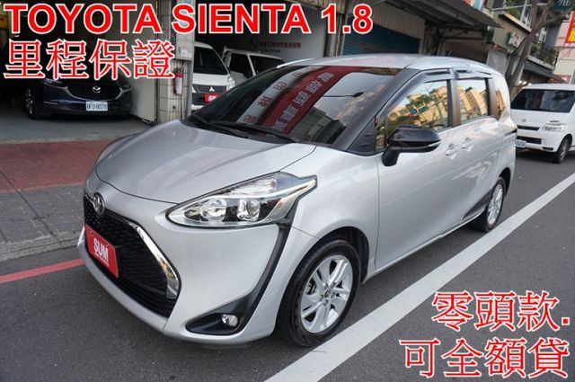 八氣囊.車道偏移.前車碰撞預警.一手車.只跑4萬.全車100%原鈑件.原廠保固中.零頭款.可全貸  第1張相片