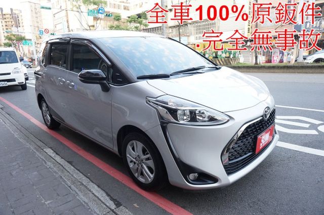 八氣囊.車道偏移.前車碰撞預警.一手車.只跑4萬.全車100%原鈑件.原廠保固中.零頭款.可全貸  第2張相片