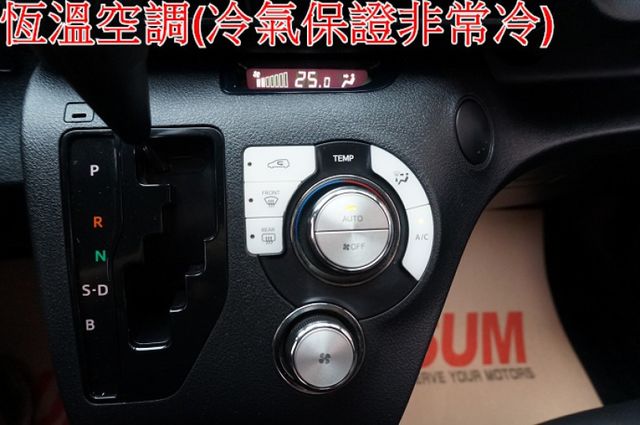 八氣囊.車道偏移.前車碰撞預警.一手車.只跑4萬.全車100%原鈑件.原廠保固中.零頭款.可全貸  第20張相片