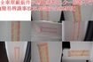 9安.ACC跟車.LTA車道循跡.一手車.只跑3萬.全車100%原鈑件.原廠保固中.零頭款.可全貸  第10張縮圖