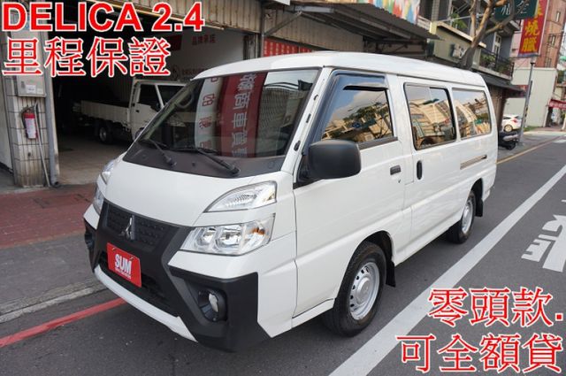 得利卡廂車(自排).8人座.一手車.只跑3萬.全程原廠保養.全車100%原鈑件.車美如新.零頭款.可全額貸  第1張相片
