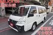 得利卡廂車(自排).8人座.一手車.只跑3萬.全程原廠保養.全車100%原鈑件.車美如新.零頭款.可全額貸  第1張縮圖