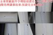 得利卡廂車(自排).8人座.一手車.只跑3萬.全程原廠保養.全車100%原鈑件.車美如新.零頭款.可全額貸  第11張縮圖