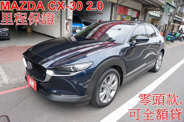 頂級型.一手車.只跑5萬.全程原廠保養.全車100%原鈑件.車美如新.零頭款.可全額貸  第1張相片