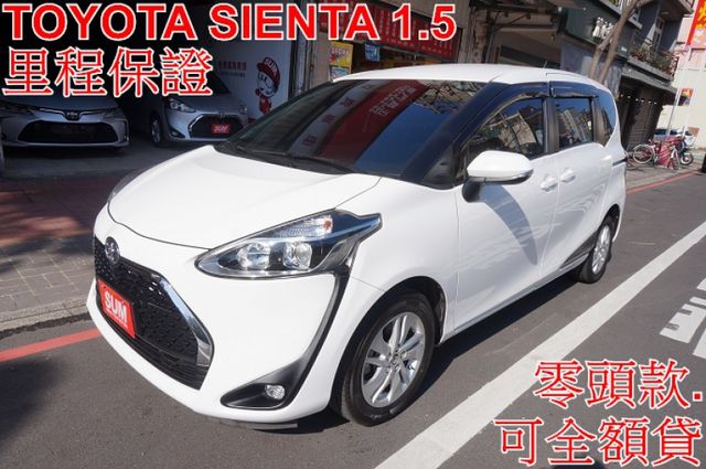 經典版.一手車.只跑7萬.全程原廠保養.全車100%原鈑件.車美如新.零頭款.可全貸  第1張相片