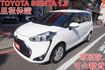 經典版.一手車.只跑7萬.全程原廠保養.全車100%原鈑件.車美如新.零頭款.可全貸