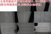 一手車.只跑1萬.全車100%原鈑件.車美如新.原廠保固中.零頭款.可全額  第10張縮圖