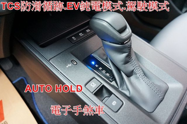 油電版.2026年式.LED頭燈.一手車.只跑4千.全車100%原鈑件.車美如新.原廠保固中.零頭款.可全額貸  第17張相片
