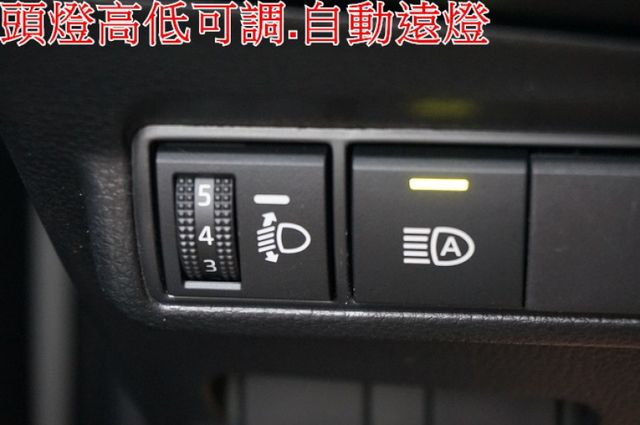 油電版.2026年式.LED頭燈.一手車.只跑4千.全車100%原鈑件.車美如新.原廠保固中.零頭款.可全額貸  第18張相片