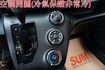 影音系統.一手車.只跑4萬.全車100%原鈑件.車美如新.原廠保固中.零頭款.可全額  第20張縮圖