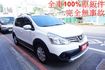 一手車.只跑4萬.里程保證.全車100%原鈑件.車美如新.零頭款.可全額  第2張縮圖