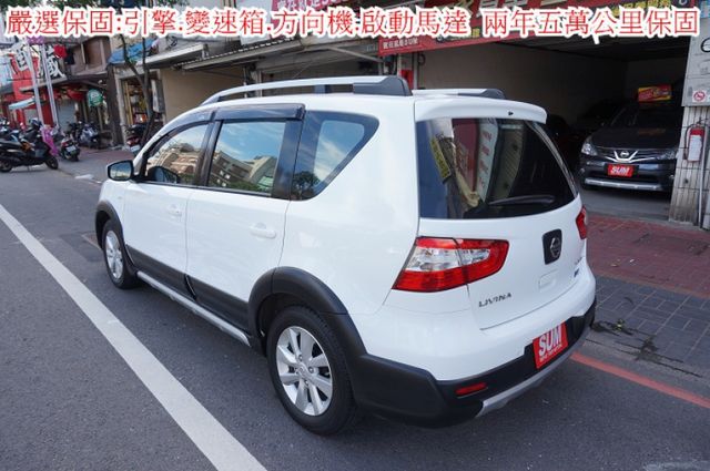 一手車.只跑4萬.里程保證.全車100%原鈑件.車美如新.零頭款.可全額  第3張相片