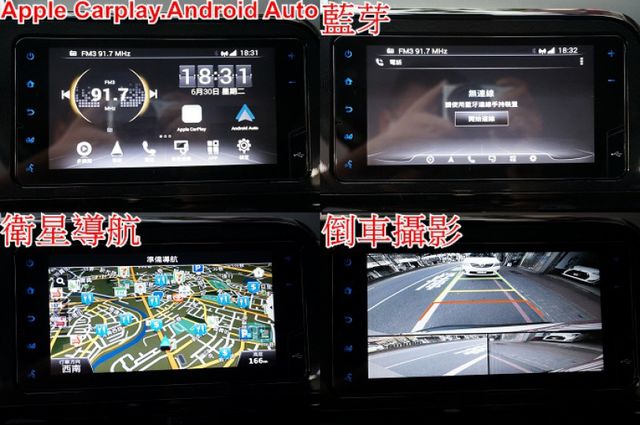 影音.八氣囊.車道偏移.前車碰撞預警.一手車.只跑4萬.全車100%原鈑件.車美如新.原廠保固中.零頭款.可全額  第19張相片