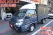 得利卡貨車(自排).電動尾門.五面蓬.一手車.只跑4千.全車100%原鈑件.車美如新.原廠保固中.零頭款.可全額貸  第1張縮圖