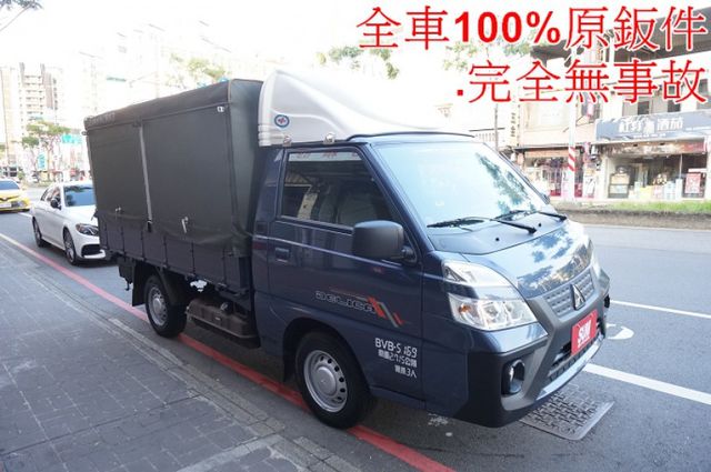 得利卡貨車(自排).電動尾門.五面蓬.一手車.只跑4千.全車100%原鈑件.車美如新.原廠保固中.零頭款.可全額貸  第2張相片
