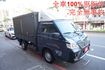 得利卡貨車(自排).電動尾門.五面蓬.一手車.只跑4千.全車100%原鈑件.車美如新.原廠保固中.零頭款.可全額貸  第2張縮圖