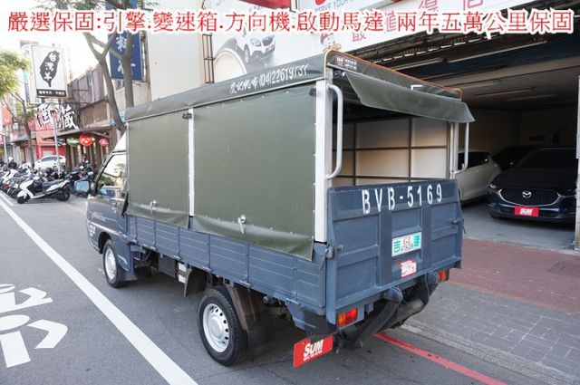 得利卡貨車(自排).電動尾門.五面蓬.一手車.只跑4千.全車100%原鈑件.車美如新.原廠保固中.零頭款.可全額貸  第3張相片