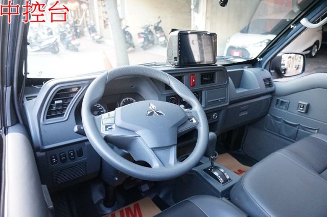 得利卡貨車(自排).電動尾門.五面蓬.一手車.只跑4千.全車100%原鈑件.車美如新.原廠保固中.零頭款.可全額貸  第7張相片