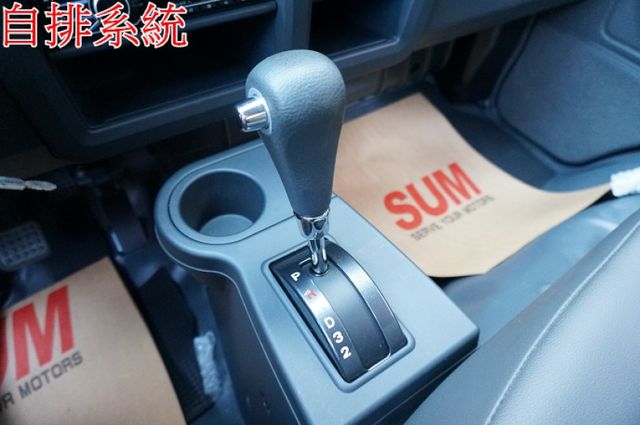 得利卡貨車(自排).電動尾門.五面蓬.一手車.只跑4千.全車100%原鈑件.車美如新.原廠保固中.零頭款.可全額貸  第15張相片