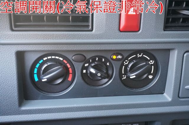 得利卡貨車(自排).電動尾門.五面蓬.一手車.只跑4千.全車100%原鈑件.車美如新.原廠保固中.零頭款.可全額貸  第20張相片