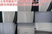 一手車.只跑1萬.全程原廠保養.全車100%原鈑件.車美如新.原廠保固中.零頭款.可全額貸  第10張縮圖