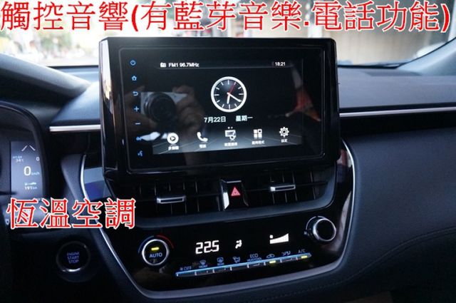 一手車.只跑1萬.全程原廠保養.全車100%原鈑件.車美如新.原廠保固中.零頭款.可全額貸  第19張相片