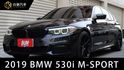 530i M版 5AT跟車 總代理 原廠保養已認證