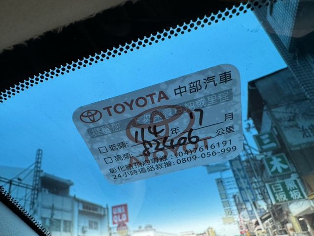 Hybrid 一手車 原鈑件 跑8.1萬公里 原廠保養 里程保證 內外漂亮 白色/白內裝 商務客自用車無菸無K  第10張相片