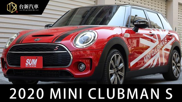 六門CLUBMAN S版 僅跑四萬 一手車 原版件 原廠保養 里程保證  第1張相片
