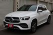 GLE350 汽油 23P跟車系統 全景天窗 柏林之音 雙螢幕  第2張縮圖