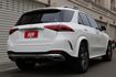 GLE350 汽油 23P跟車系統 全景天窗 柏林之音 雙螢幕  第8張縮圖