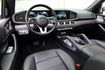 GLE350 汽油 23P跟車系統 全景天窗 柏林之音 雙螢幕  第11張縮圖