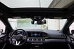 GLE350 汽油 23P跟車系統 全景天窗 柏林之音 雙螢幕  第12張縮圖