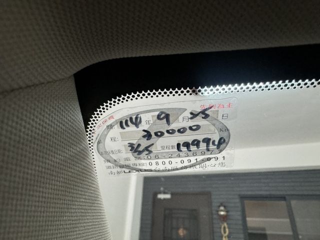 菁英版 一手車 原鈑件 跑2.2萬公里 原廠保養 里程保證 新車保固中  第6張相片