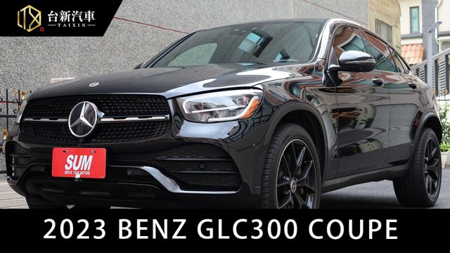 COUPE AMG滿配 23P跟車系統 未領牌 僅跑三萬 原版件 里程保證 已認證  第1張相片