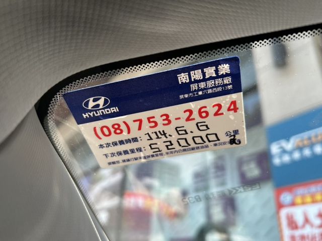 1.6 渦輪 頂級全景天窗 原鈑件 跑4.8萬公里 原廠保養 里程保證 新車保固中  第9張相片