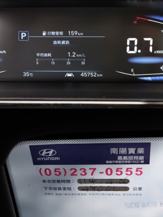 頂級版 全景天窗 雙電動滑門 一手車 原鈑件 跑四萬五 原廠保養 里程保證 新車保固中  第19張相片