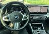 2023年式 M-Sport 總代理 小改款 5AU 曲面螢幕 ID8 原鈑件 里程4.6萬公里 原廠保養 新車保固中  第5張縮圖