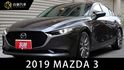 2020年式 頂級型 原鈑件 跑12萬公里 原廠保養 里程保證  第1張縮圖