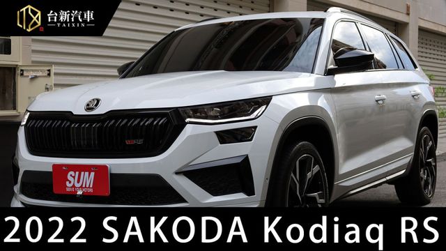 RS 一手車 原鈑件 跑3.6萬 原廠保養 新車保固中  第1張相片