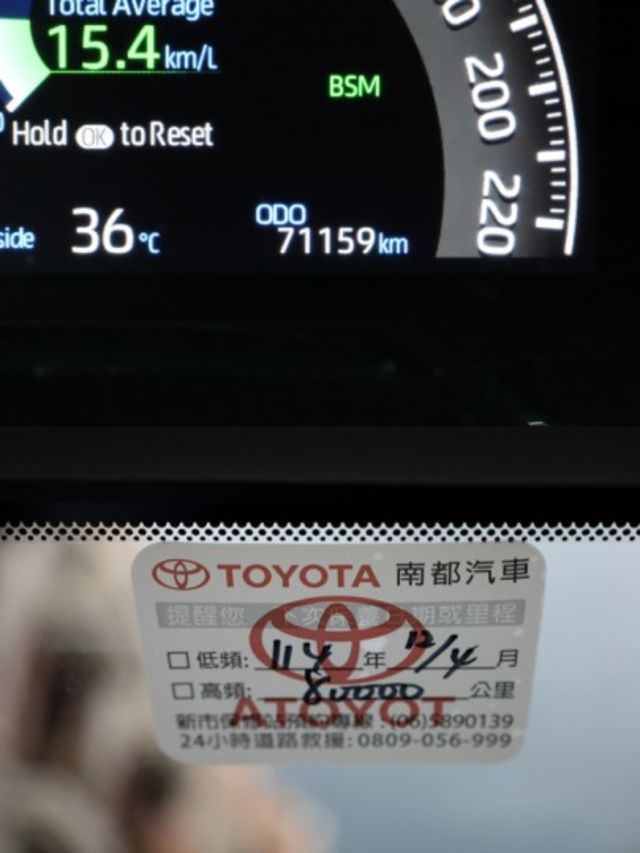油電 旗艦版 原鈑件 跑7.1萬公里 原廠保養 里程保證 跟車 環景  第17張相片