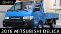 框式 僅跑3.4萬公里  第1張縮圖