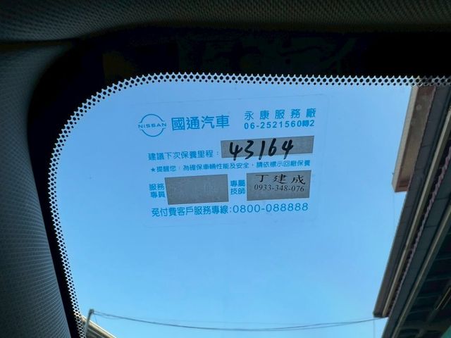 智行版 原鈑件 跑三萬九 原廠保養 里程保證  第11張相片