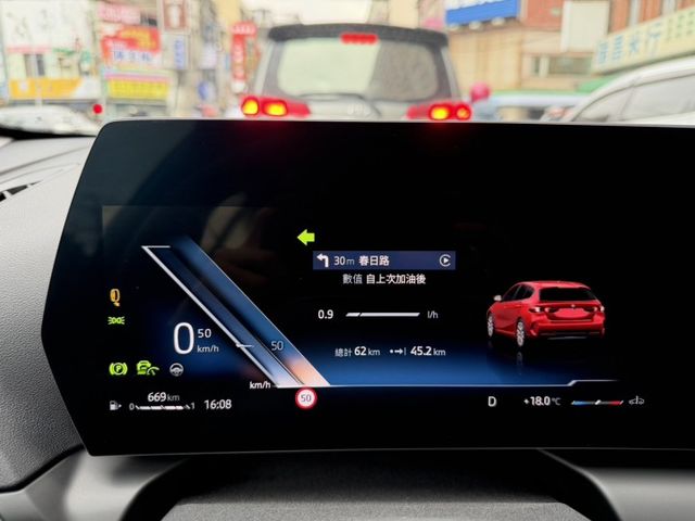 2026年式 120i 全新中獎車 原鈑件 新車保固中 僅跑100公里 里程保證  第8張相片