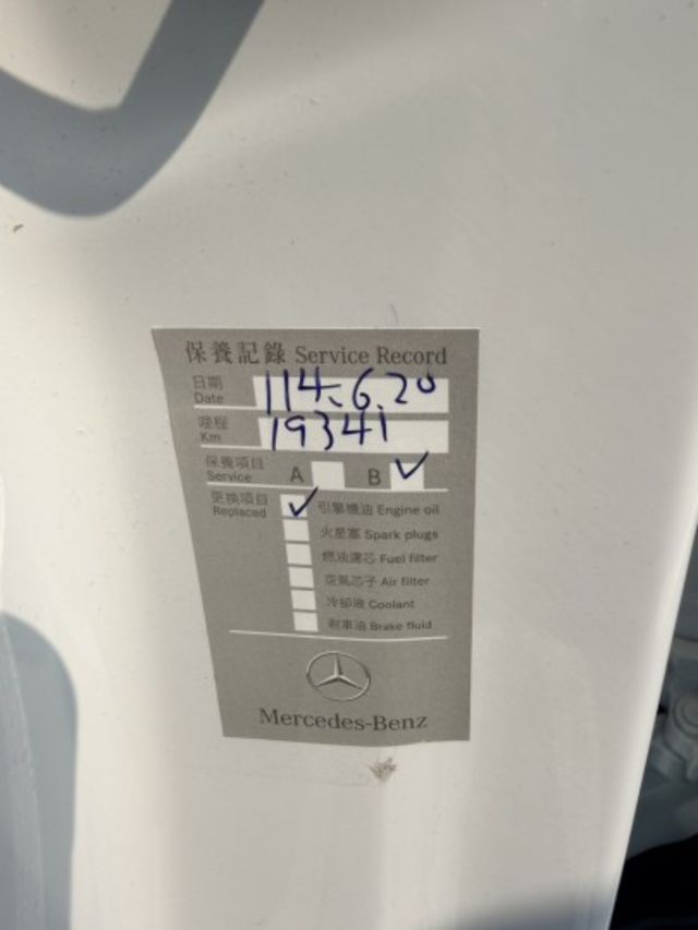 總代理 一手車 原鈑件 跑兩萬六 原廠保養 里程保證 有23P AMG外觀 360環景  第8張相片